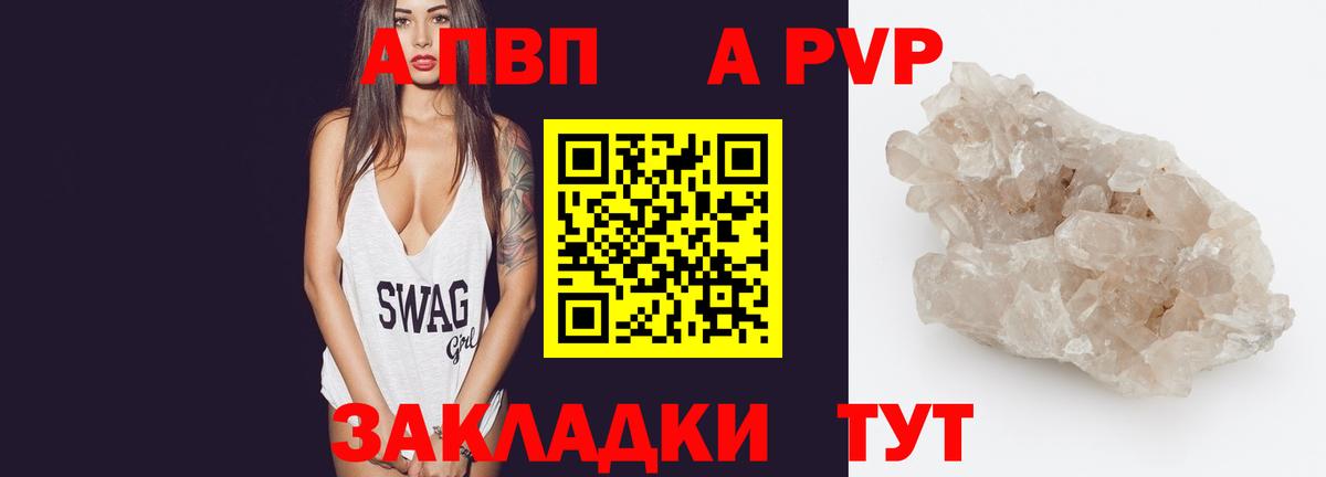 Псилоцибиновые грибы Воткинск
