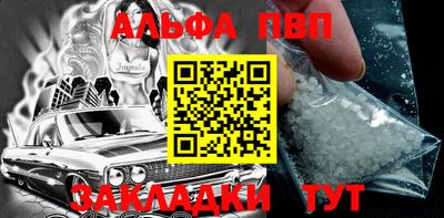 тгк Берёзовский