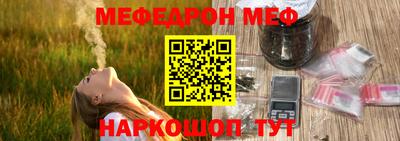 тгк Берёзовский