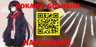 тгк Берёзовский
