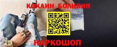 тгк Берёзовский
