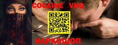 тгк Берёзовский