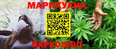 твердый Бийск
