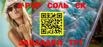 ECSTASY Беслан