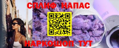 ECSTASY Беслан