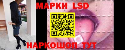 твердый Бийск
