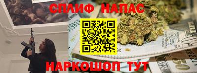 ECSTASY Беслан