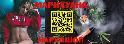 твердый Бийск