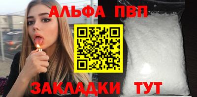 ECSTASY Беслан