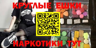 тгк Берёзовский