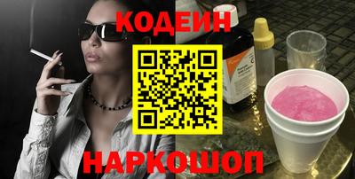 тгк Берёзовский
