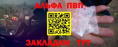 ECSTASY Беслан