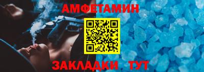 тгк Берёзовский