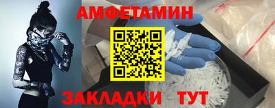 ECSTASY Беслан