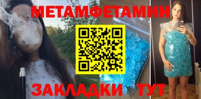 ECSTASY Беслан