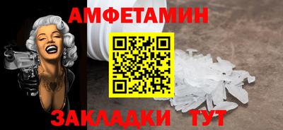 ECSTASY Беслан