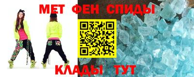 твердый Бийск