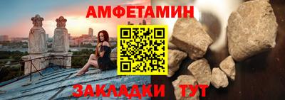 тгк Берёзовский