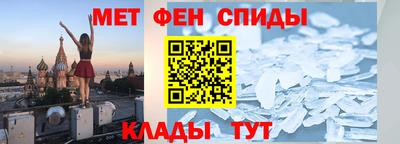 твердый Бийск