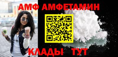ECSTASY Беслан