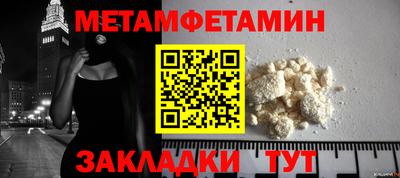 ECSTASY Беслан