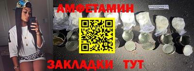 ECSTASY Беслан