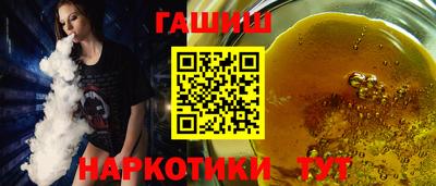 мет Бузулук