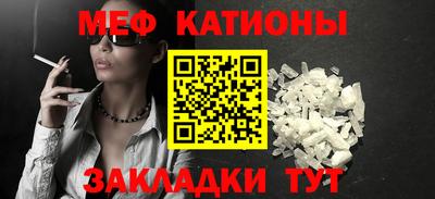 твердый Бийск
