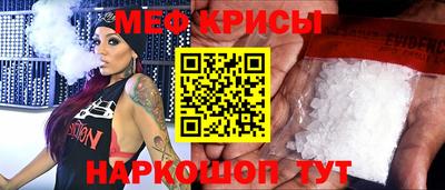 ECSTASY Беслан