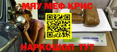 тгк Берёзовский