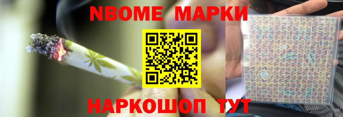 Лсд 25 экстази ecstasy Воткинск