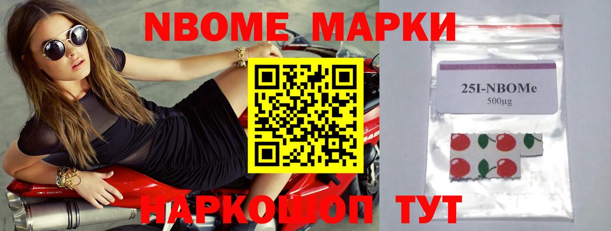 Воткинск  Лсд 25 экстази кислота  KRAKEN ONION  Вход с VPN  LSD-25 экстази ecstasy 